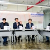 김인제 서울시의원, 제2차 ‘서울시도시건축포럼(SFAU)’ 좌장으로 참여