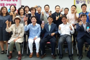 “5060 베이비부머 스마트폰 아는 만큼 활용할 수 있어요”