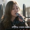 ‘비긴어게인2’ 박정현 ‘꿈에’ 무대, 21년차 가수의 바이브...‘감동100%’