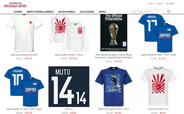 FIFA 러시아 월드컵 공식 유니폼 판매 웹사이트에 판매되고 있는 전범기(욱일기)를 활용한 티셔츠. (사진=서경덕 교수 제공)