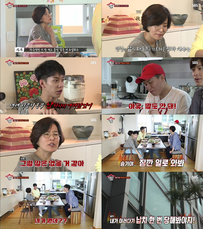 ‘집사부일체’ 이승기 납치설