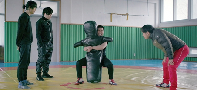 영화 ‘튼튼이의 모험’ 예고편 한 장면.