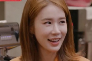 ‘선다방’ 유인나 “괴로움 없는 결혼 하고파”