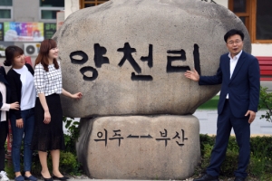 [현장 행정] “통일로 서울혁신파크, 한반도 문화 거점으로”