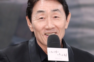 허준호 재혼, 소속사 측 “힘든 시기 어렵게 맺은 인연”