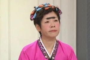 김미화 고백 “코미디 하고 싶은데 의도와 상관 없이 안 불러줘”