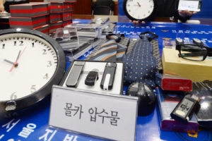 애인과의 성관계 촬영한 무용수, 동료 무용수들까지 ‘몰카’