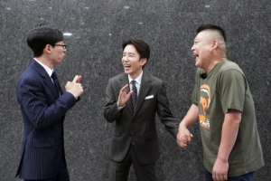 ‘한끼줍쇼’ 유재석 깜짝 출연..강호동 “오늘의 밥동무?” 기대