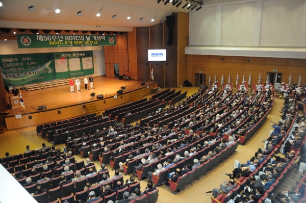 대한민국ROTC중앙회는 ROTC가 창설된 6월 1일 ‘제57주년 ROTC의 날 행사’를 숭실대학교 한경직기념관에서 개최한다고 밝혔다.