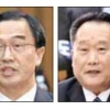 고위급회담에 국토부 2차관 포함… 北과 철로 연결 등 경협 논의 포석