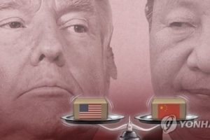 무역협상 빈손에 뿔난 트럼프 “9월부터 3000억달러 中제품에 10% 관세부과”