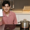삼성전자, IoT 탑재 전기레인지 인덕션 출시