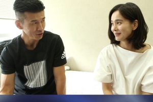 ‘사람이 좋다’ 션 “‘토토가’ 전후로 가수 인생 나뉜다”