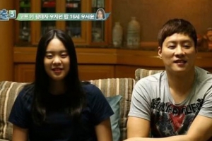 ‘둥지탈출3’ 우지원 딸 공개, 16세에 173cm ‘아빠 붕어빵’