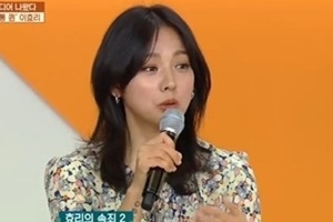 ‘김제동의 톡투유2’ 이효리 “행복해야 한다는 생각을 버리기로 했다”