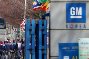 항소심도 “한국GM 하청노동자 직접 고용하라”