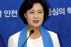 추미애 “지방선거, 평화의 봄 오는 길목을 지켜내는 선거”