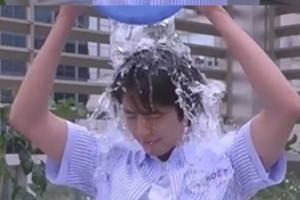 박보검 생일 맞아 루게릭 요양병원 건립 기금 기부한 팬들 ‘엄지 척’