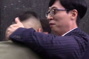 강호동, 유재석과 만남에 적정거리 유지? ‘웃음 예고’