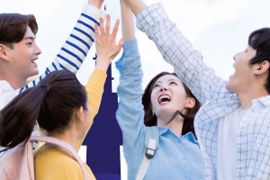 가천대, 전국 구석구석 답사하며 전공지식 넓힌다