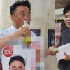 [서울포토] ‘만두와 음료수로 저녁끼니 때우는’ 시의원 후보