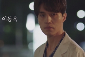 ‘라이프’ 이동욱X조승우, 역대급 의학 드라마로 컴백 ‘기대감 UP’
