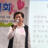 가족에 다 주었던 77세 여중생의 ‘자유’… 탄성과 박수가 터져나왔다