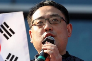 ‘종북 주사파’ 명예훼손 아니다…변희재 승소