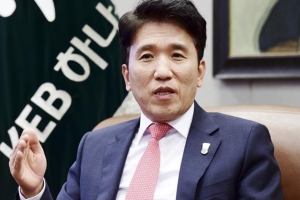 ‘하나銀 채용비리’ 함영주 영장… 김정태회장 피의자 신분 조사