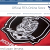 FIFA 또 실수?…한국대표팀 유니폼을 ‘일본팀’으로 표기