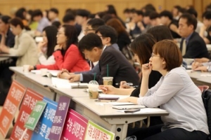 학생부-수능전형 비율, 시민이 정한다…수·정시 통합 백지화