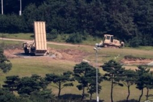 고법 “사드배치 협의 때 작성된 한미약정서 비공개는 정당”