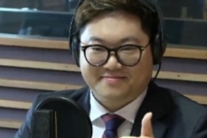 감스트 “포털사이트 인물 검색, 신청했지만 거절당해”