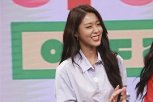 ‘아이돌룸’ 정형돈 “AOA, ‘357’ 댄스 한 번에 성공하면 밥차 선물”