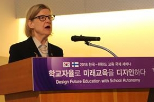 “한국, 핀란드 교육 도입보다 입시 문제부터 먼저 해결을”