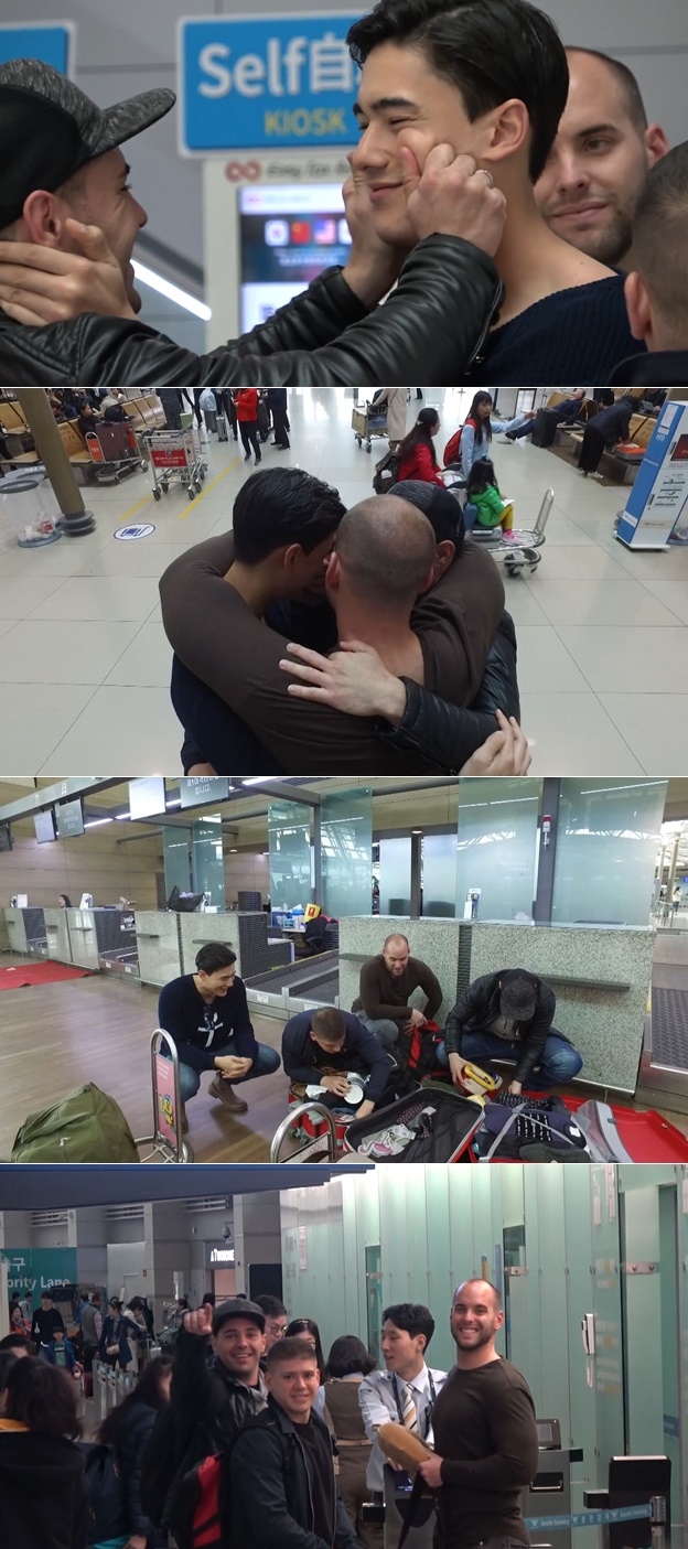 ‘어서와 한국은 처음이지?’