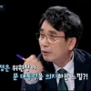 유시민을 한국당 비대위원장으로?… 안상수 의원 언급에 ‘충격’