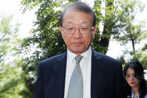 ‘판사사찰·재판거래’ 사법행정권 남용 문건 98개 비실명화 공개