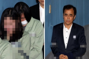 삼성에 후원 강요한 장시호, 항소심도 실형 선고