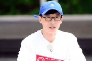 유재석 몸무게 깜짝 공개 “난 희망이 없다”...왜?