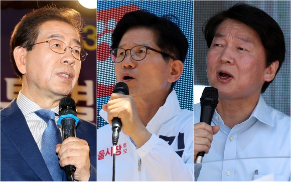 선거유세 하는 각 당 서울시장 후보 연합뉴스