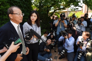 모르쇠·조사 불응 버티는 양승태… ‘판사 사찰’ 인정한 김명수