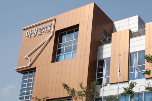 이천시 5번째 공공도서관 ‘마장도서관’ 개관