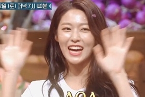 ‘놀라운 토요일’ AOA 설현 혜정, 소름 돋는 청각 ‘받아쓰기 천재’ 등극