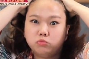 ‘배틀트립’ 홍현희, 비와이 얼굴 모사 “난 두꺼비와이” 박소현 ‘대만족’