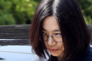 인천세관, 조현아 전 대한항공 부사장 소환 조사