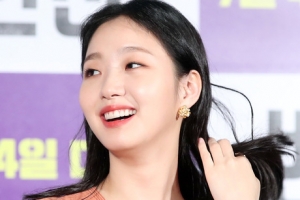 ‘더킹 영원의 군주’ 김고은, 이민호와 호흡 “제2의 ‘도깨비’”[공식]