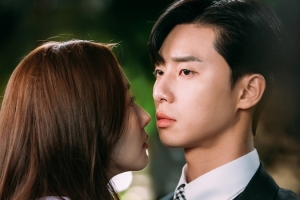 ‘김비서가 왜 그럴까’ 박서준 박민영, 키스 1초 전? ‘숨멎 스틸’