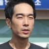 고영욱 ‘성범죄자 알림e’에 2020년까지 신상 정보 공개 “유포 시 처벌”
