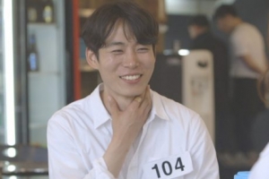 ‘로맨스 패키지’ 1:1 랜덤 데이트+풀파티 현장 공개 ‘커플 성사될까?’